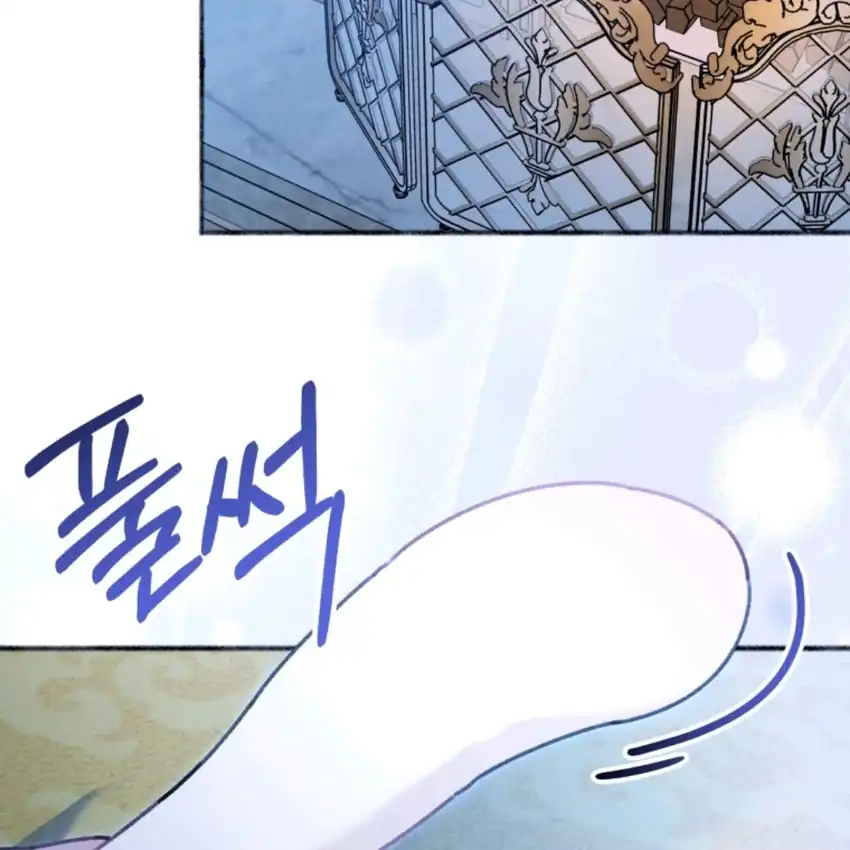 The Villain’s Daughter in law is Inherently Powerful Page 132