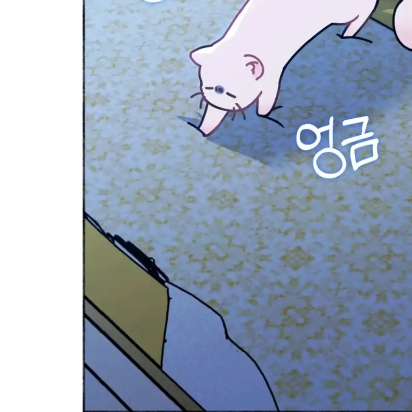 The Villain’s Daughter in law is Inherently Powerful Page 137