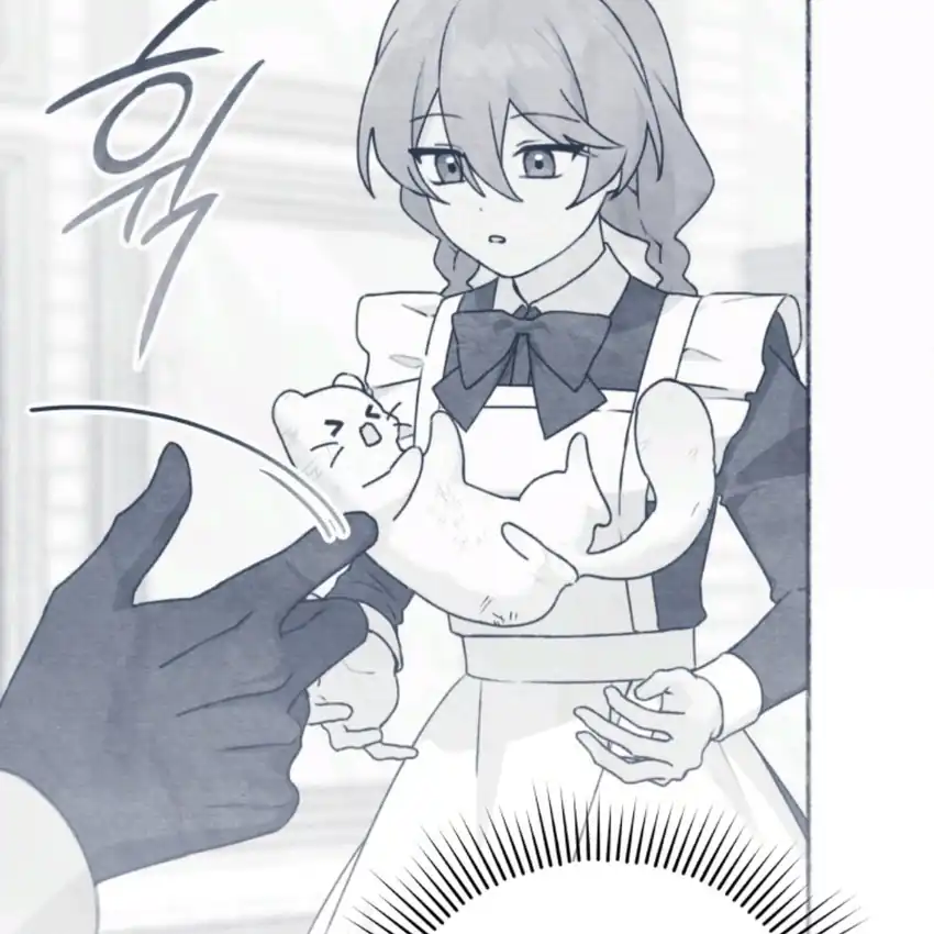 The Villain’s Daughter in law is Inherently Powerful Page 146