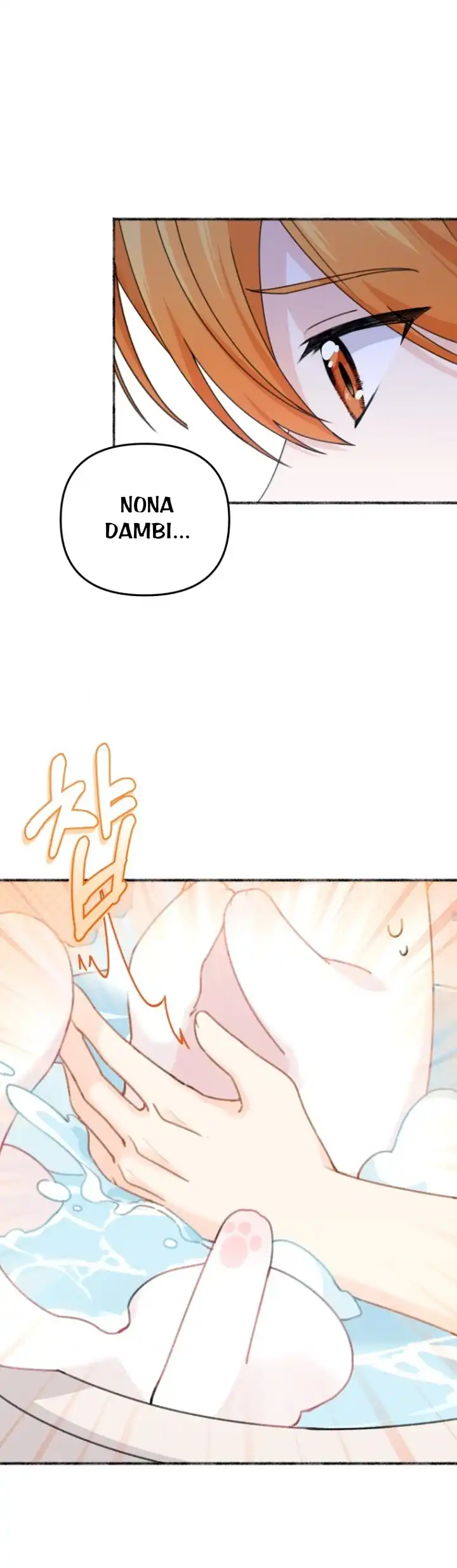 The Villain’s Daughter in law is Inherently Powerful Page 41