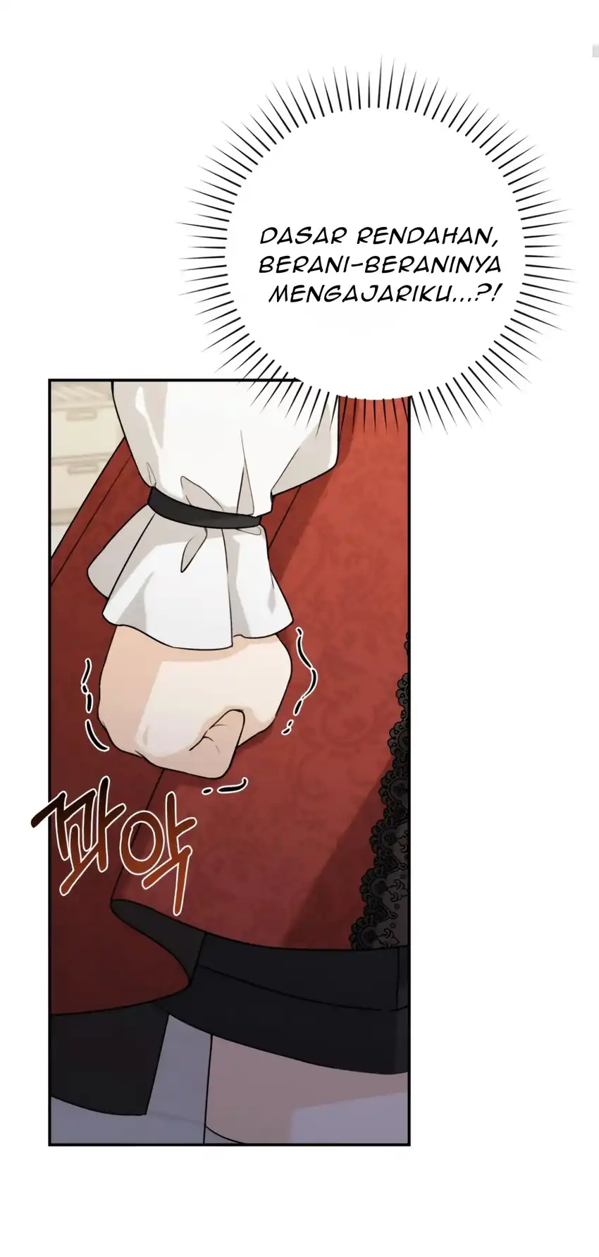 The Villain’s Daughter in law is Inherently Powerful Page 25