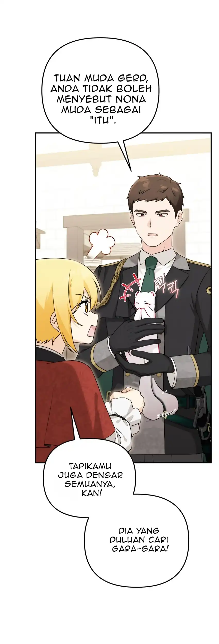 The Villain’s Daughter in law is Inherently Powerful Page 3