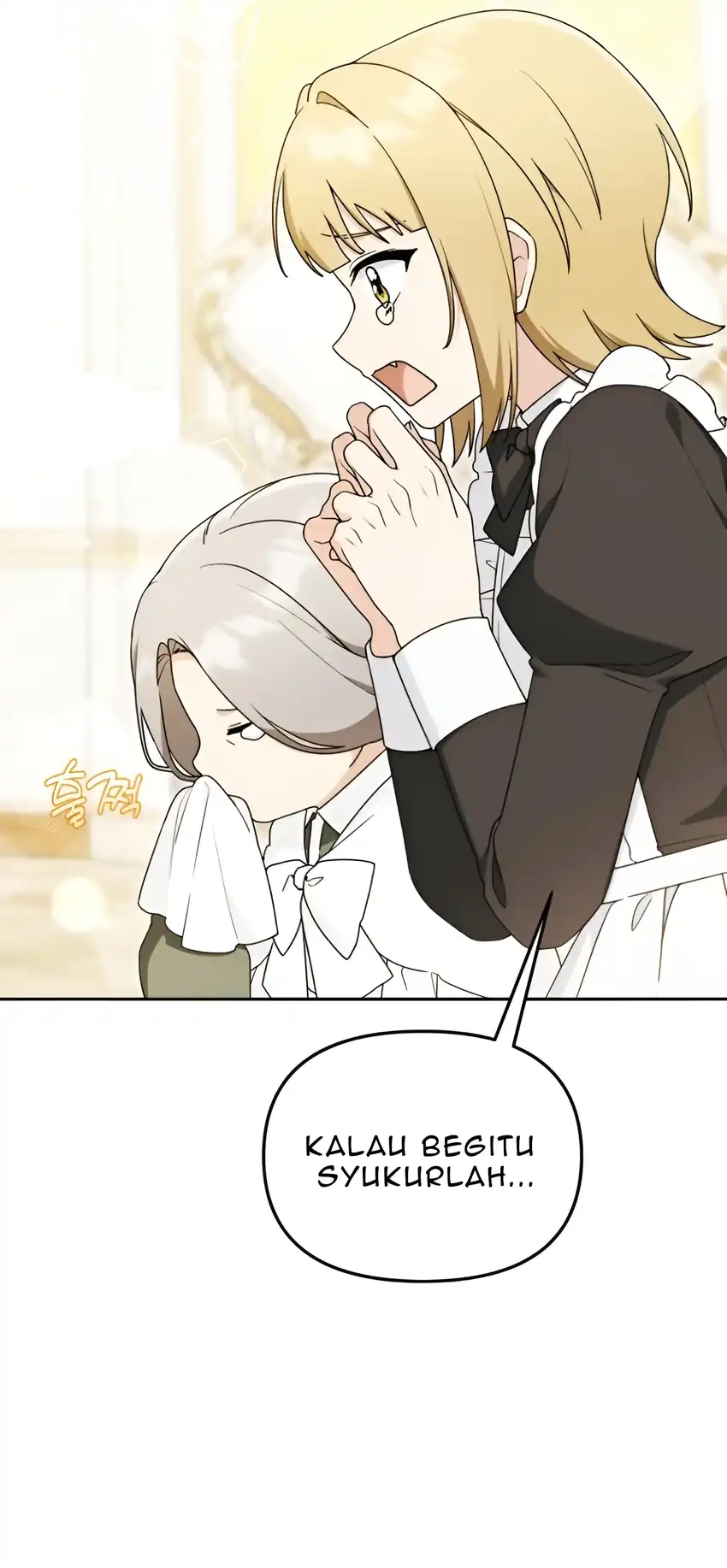 The Villain’s Daughter in law is Inherently Powerful Page 10