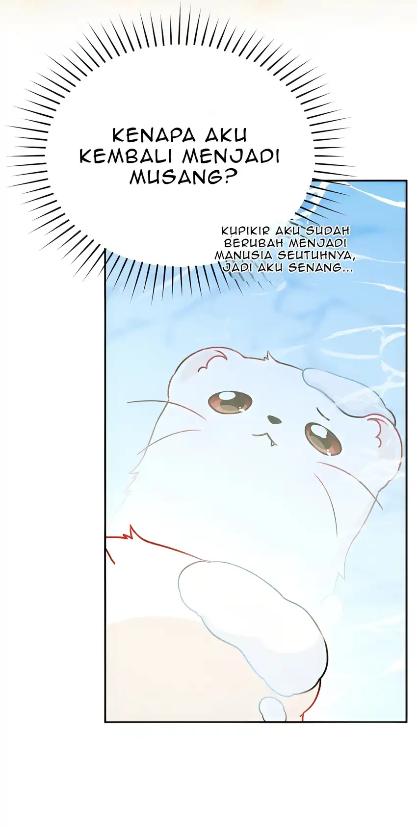 The Villain’s Daughter in law is Inherently Powerful Page 19
