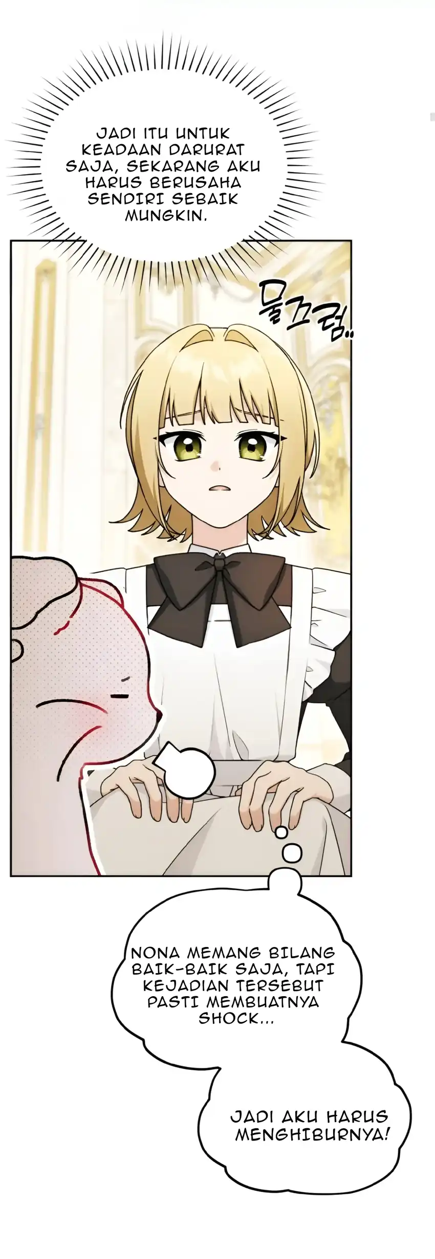 The Villain’s Daughter in law is Inherently Powerful Page 23