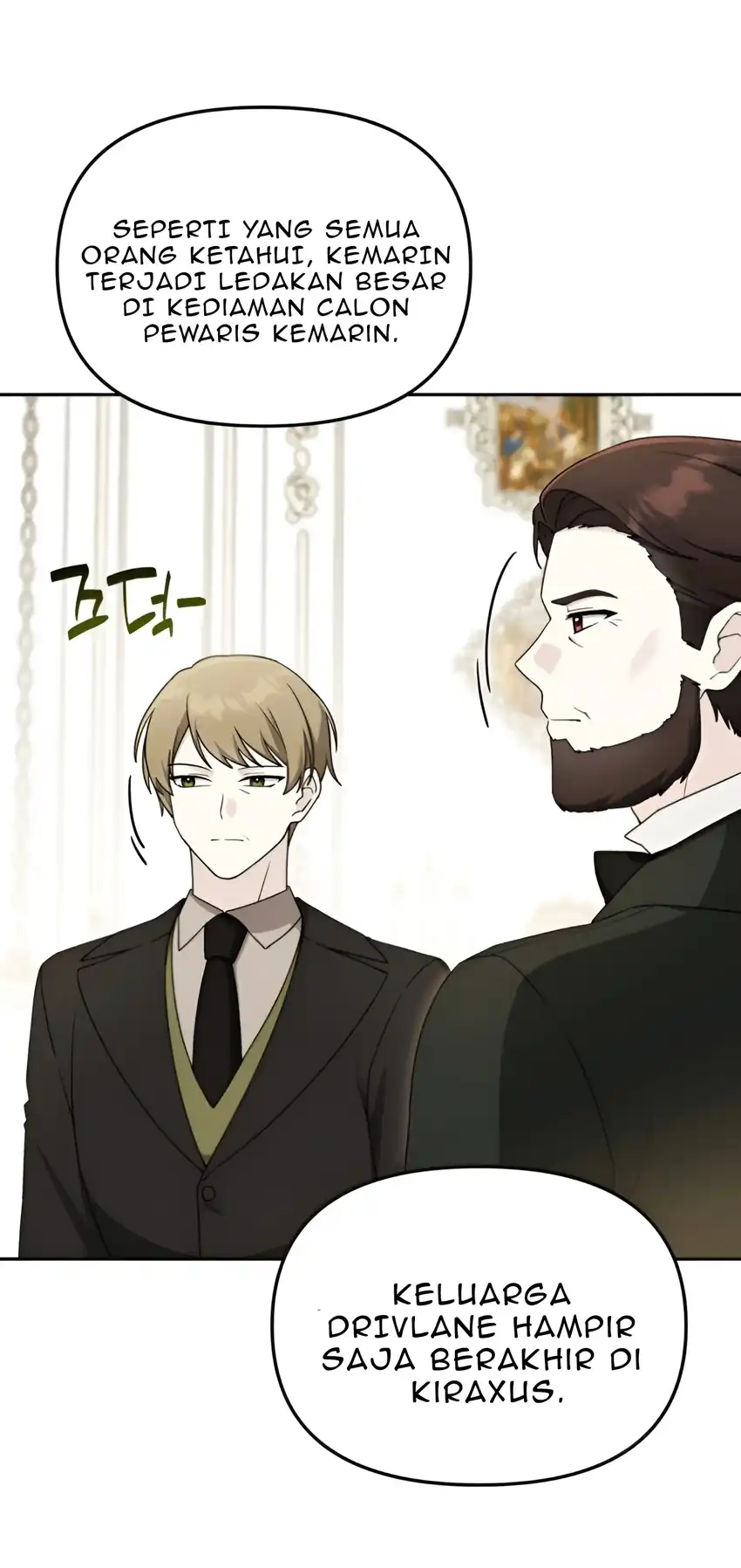 The Villain’s Daughter in law is Inherently Powerful Page 51