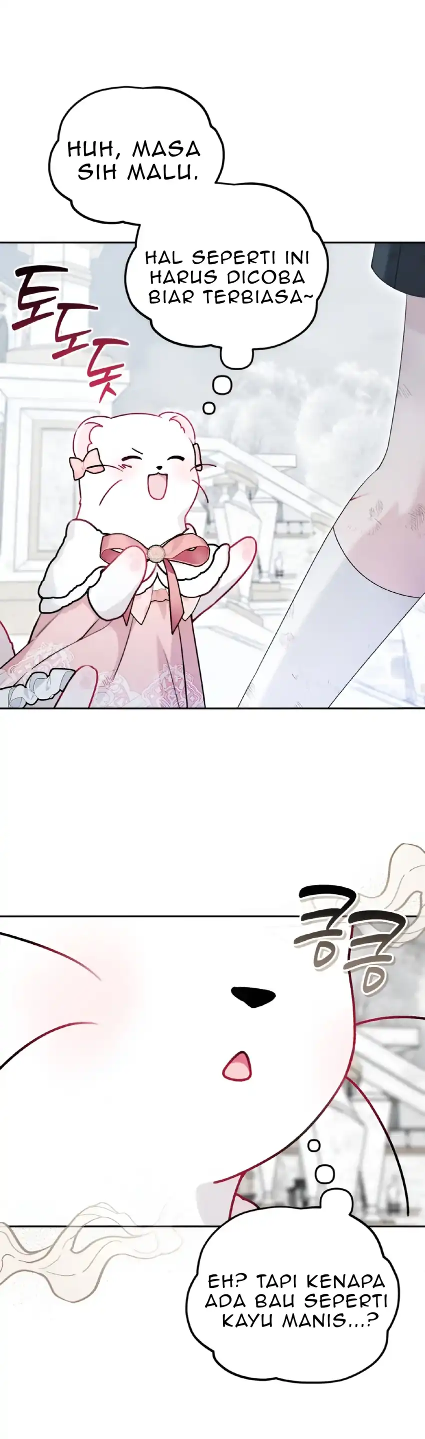 The Villain’s Daughter in law is Inherently Powerful Page 28