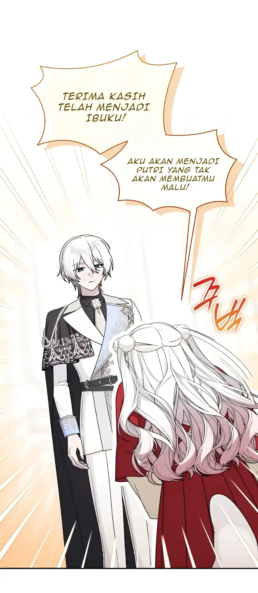 The Villain’s Daughter in law is Inherently Powerful Page 9