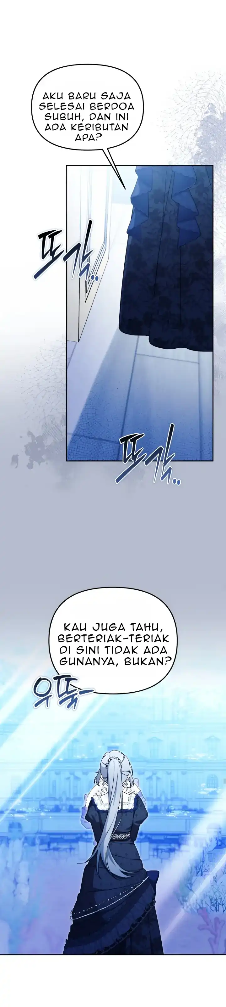 The Villain’s Daughter in law is Inherently Powerful Page 32