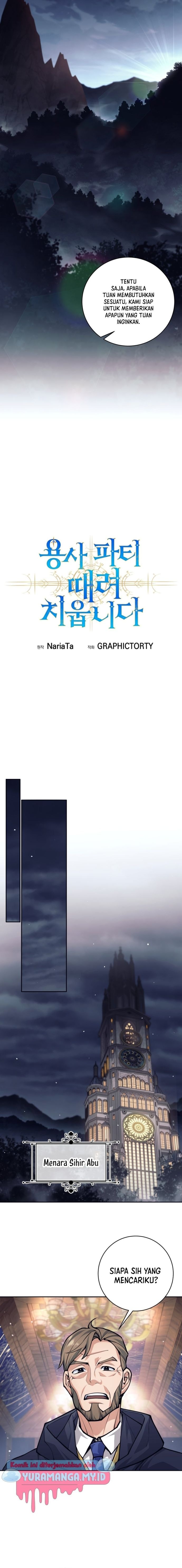 I Quit The Heros Party Page 12