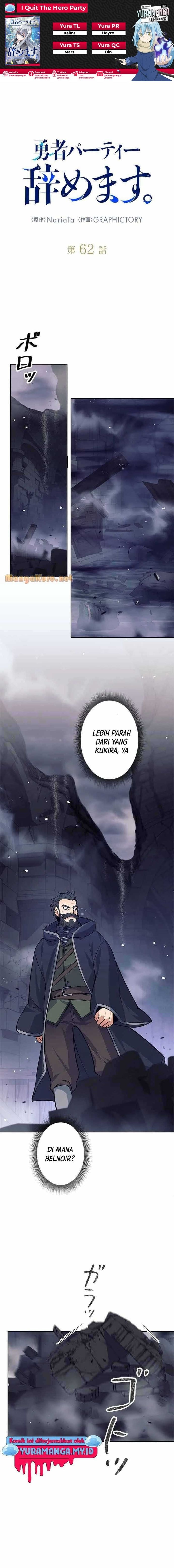 I Quit The Heros Party Page 2