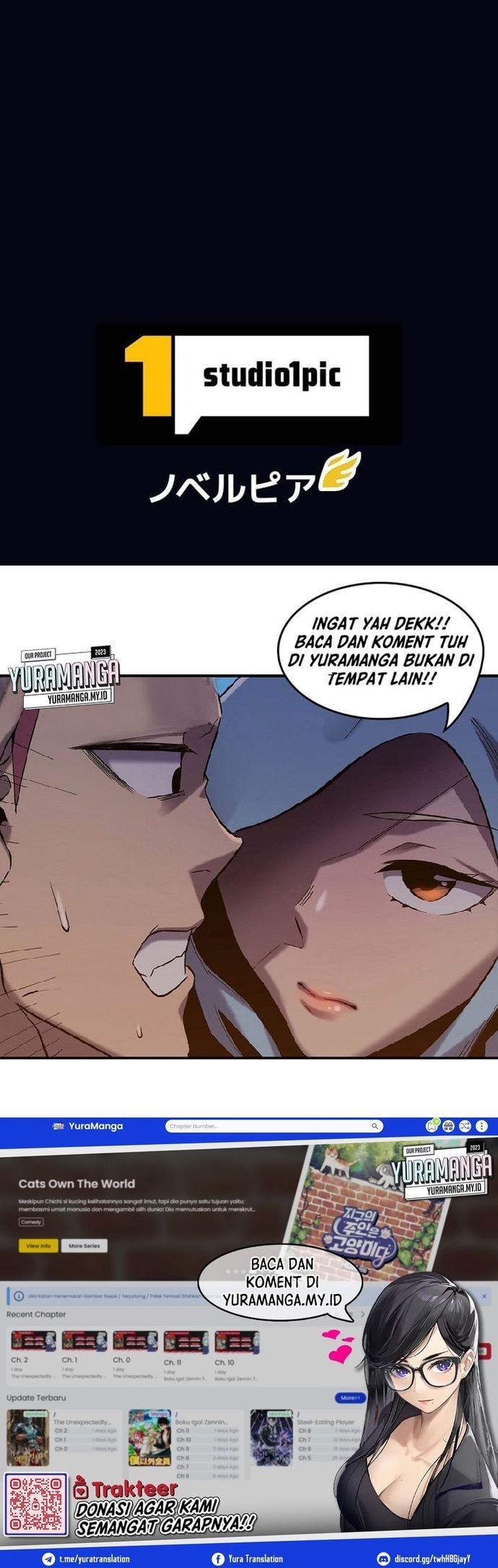 I Quit The Heros Party Page 18