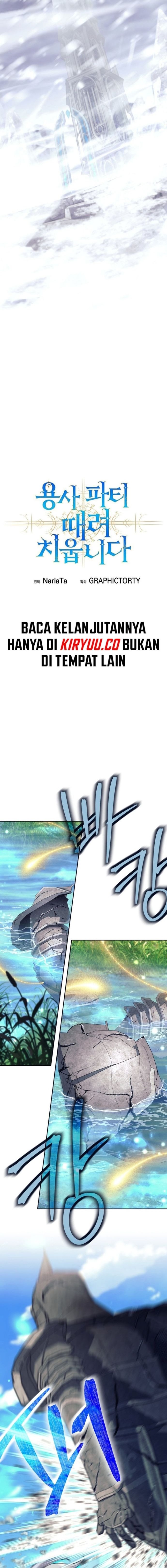 I Quit The Heros Party Page 12
