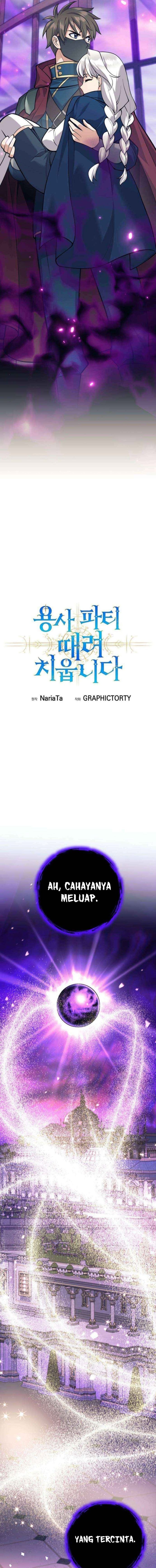 I Quit The Heros Party Page 6