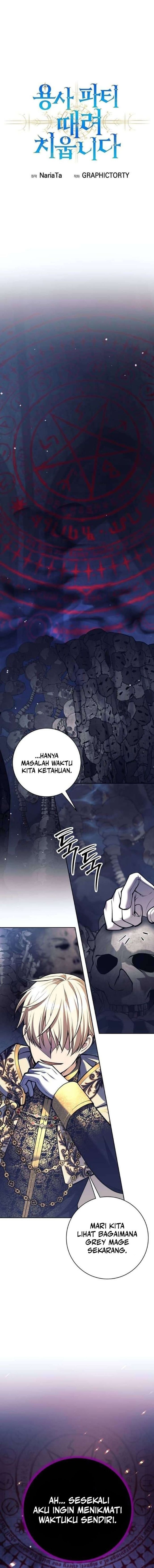 I Quit The Heros Party Page 13