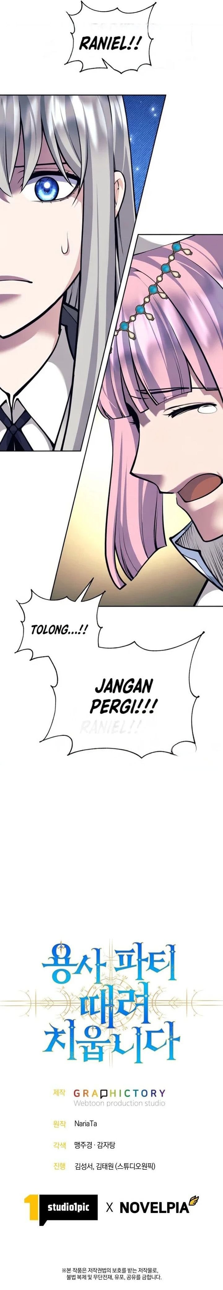 I Quit The Heros Party Page 17
