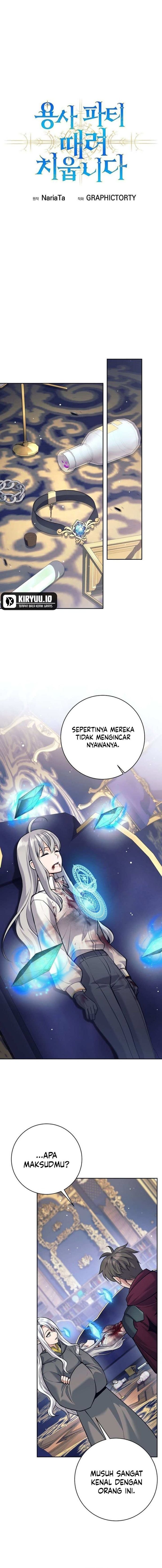 I Quit The Heros Party Page 11
