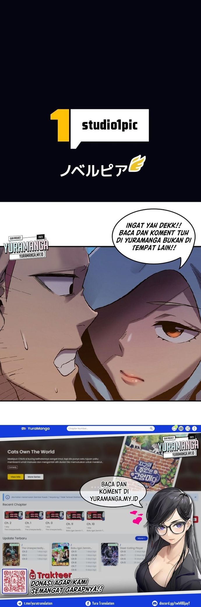 I Quit The Heros Party Page 17