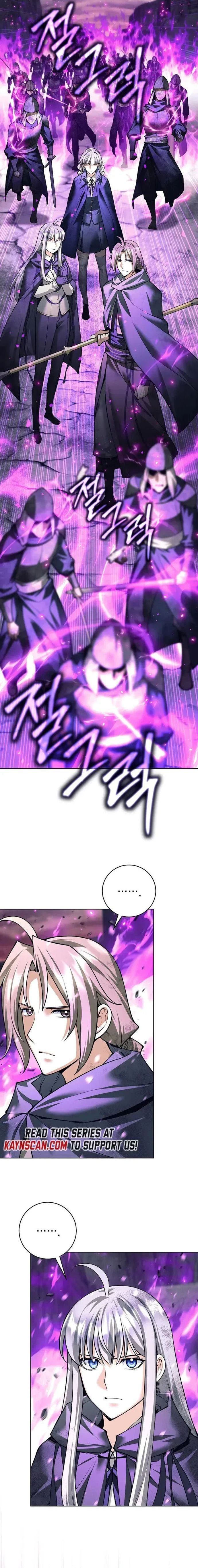 I Quit The Heros Party Page 17