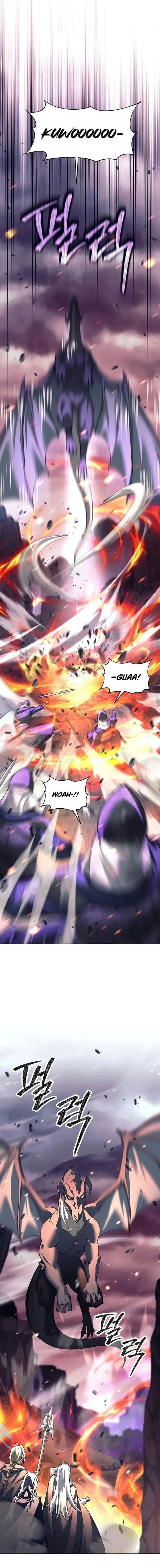 I Quit The Heros Party Page 18