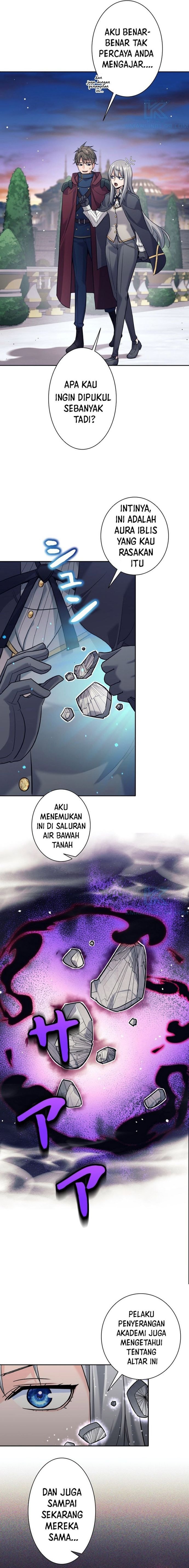 I Quit The Heros Party Page 12