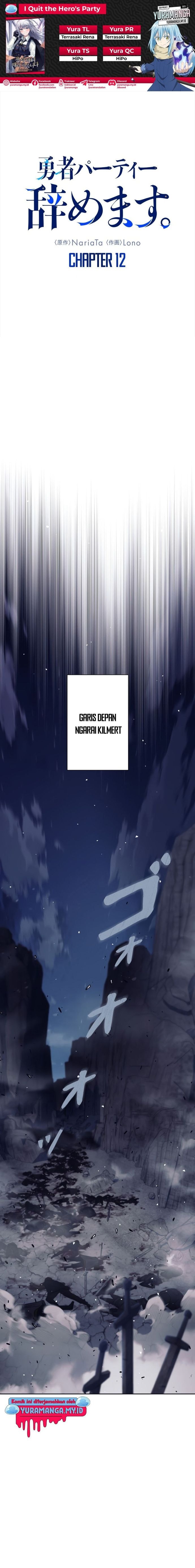I Quit The Heros Party Page 2