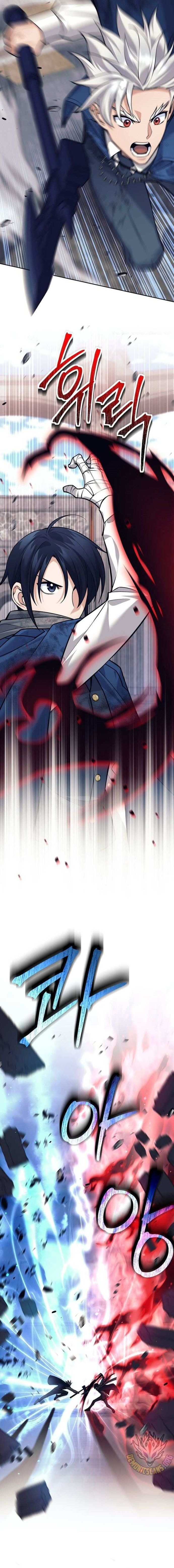 I Quit The Heros Party Page 7