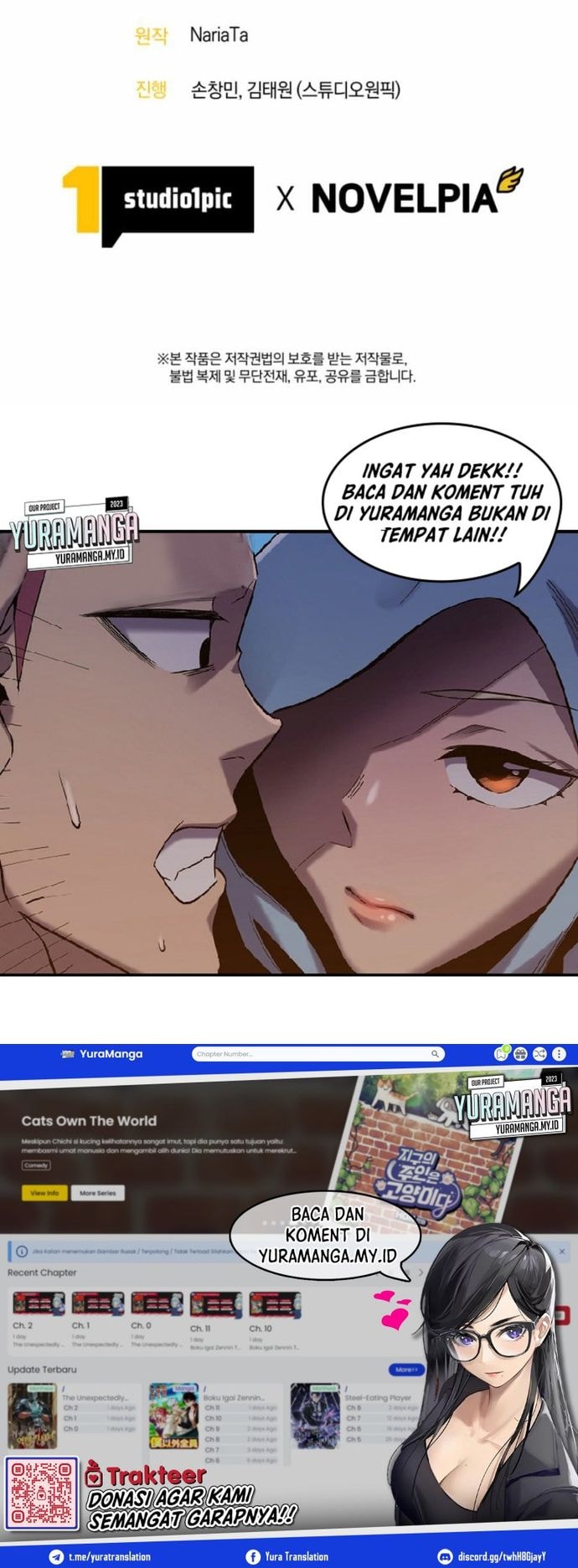 I Quit The Heros Party Page 19