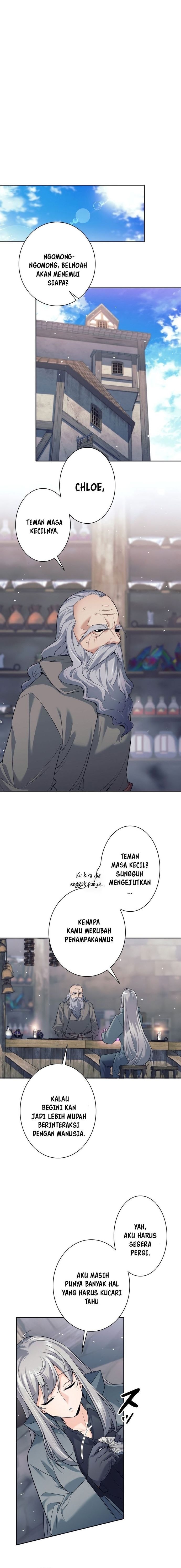 I Quit The Heros Party Page 14