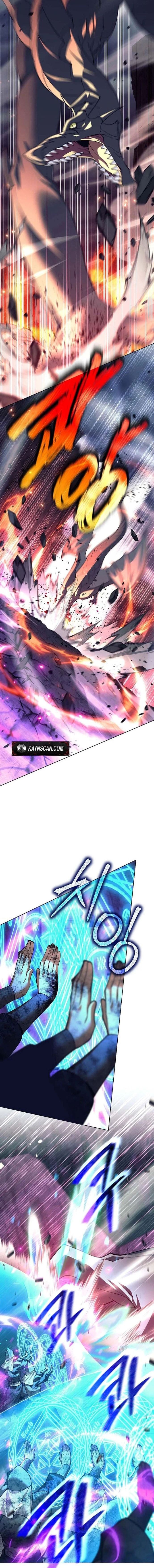 I Quit The Heros Party Page 3
