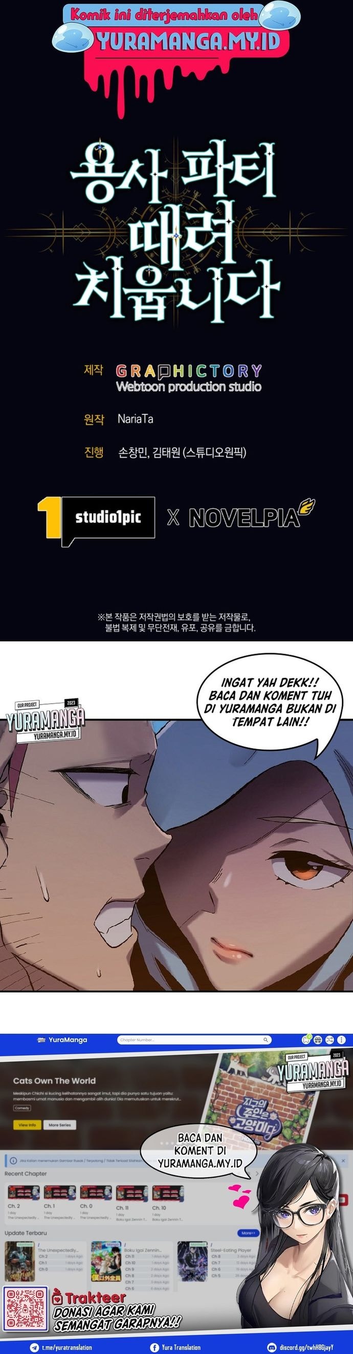 I Quit The Heros Party Page 18