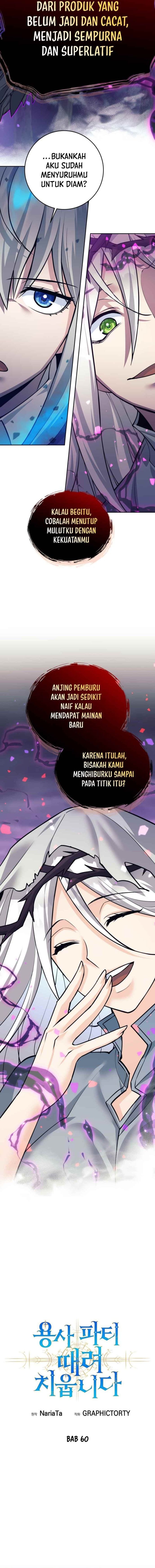 I Quit The Heros Party Page 12