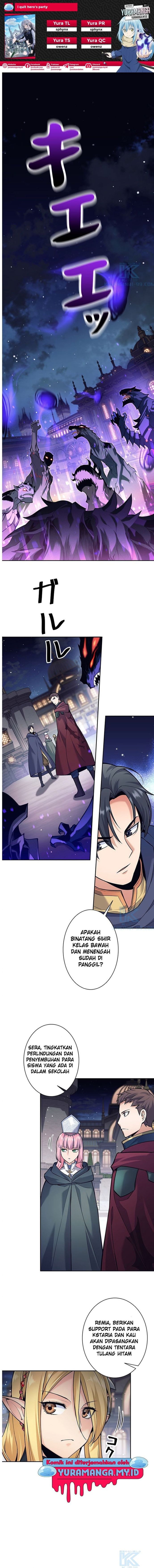 I Quit The Heros Party Page 2