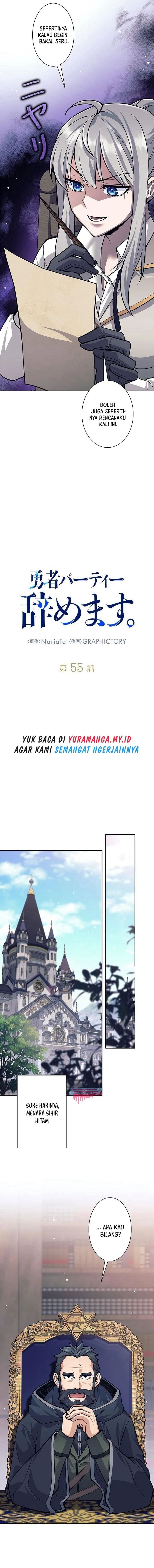 I Quit The Heros Party Page 6