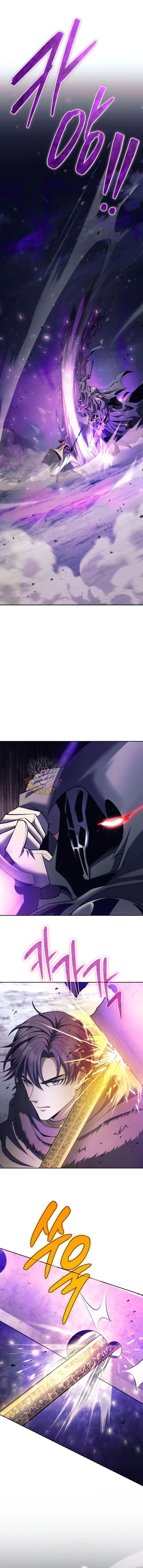 I Quit The Heros Party Page 2