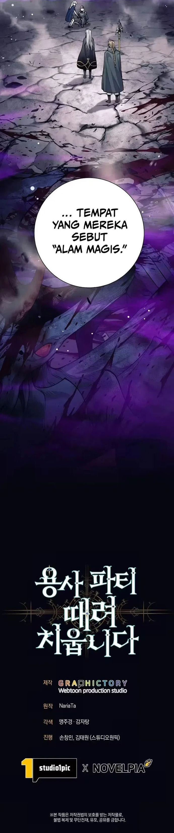 I Quit The Heros Party Page 23
