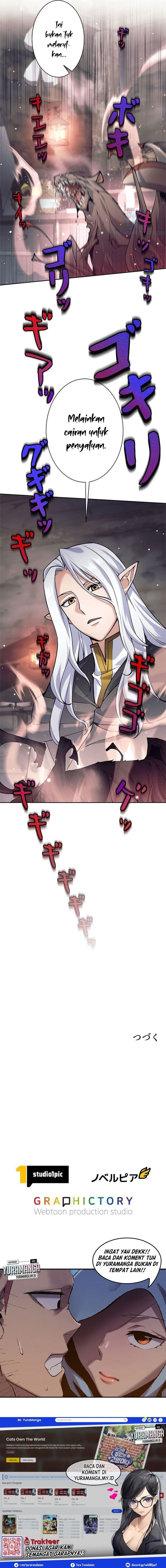 I Quit The Heros Party Page 15