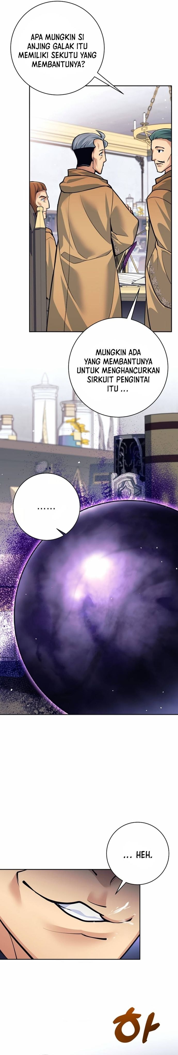 I Quit The Heros Party Page 19