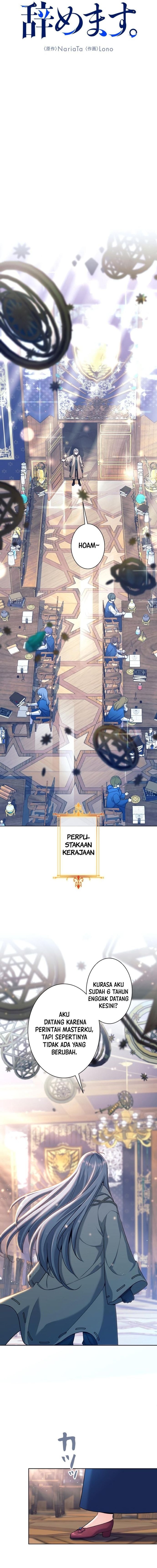 I Quit The Heros Party Page 5