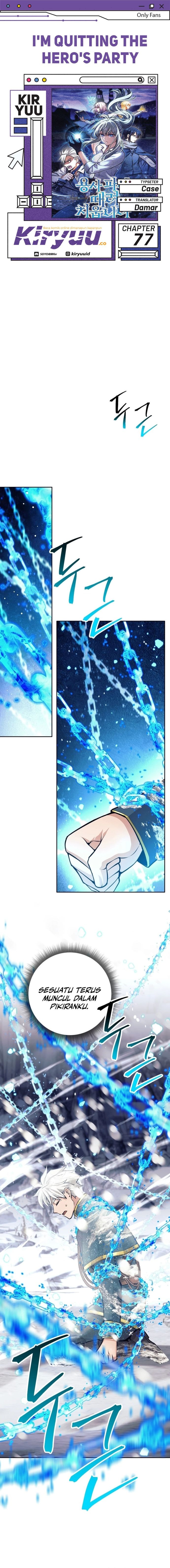 I Quit The Heros Party Page 2