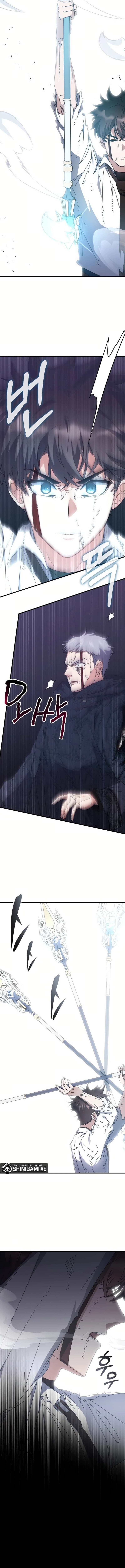 Transcension Academy Page 12