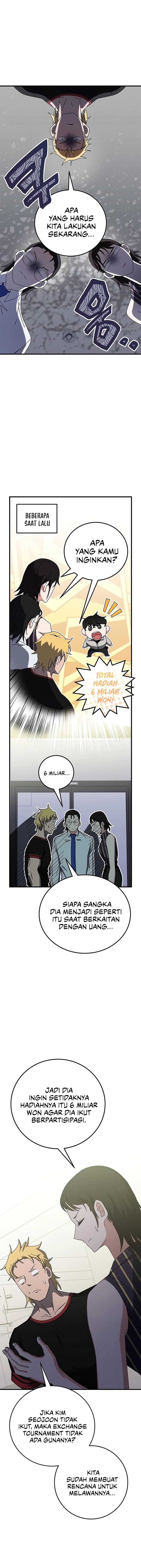 Transcension Academy Page 2