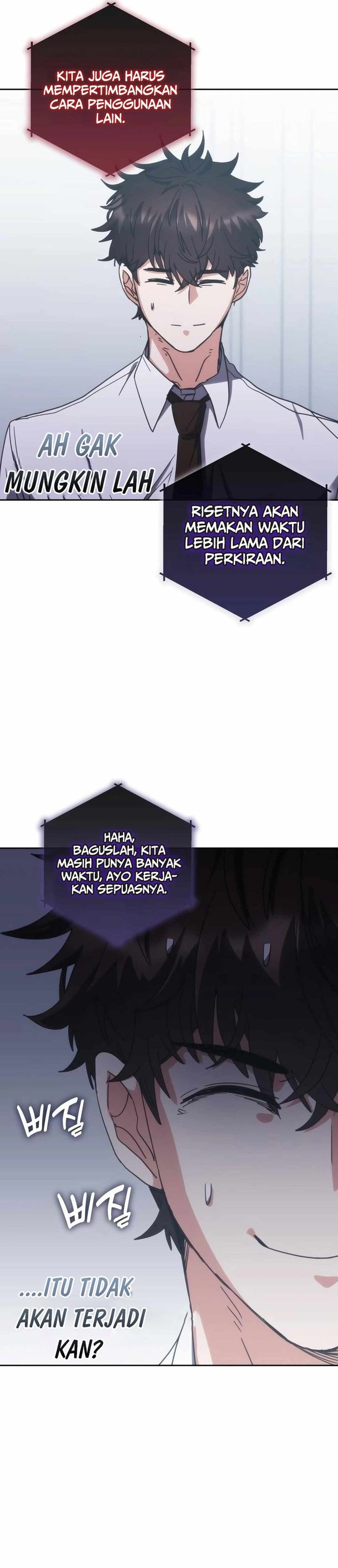 Transcension Academy Page 15