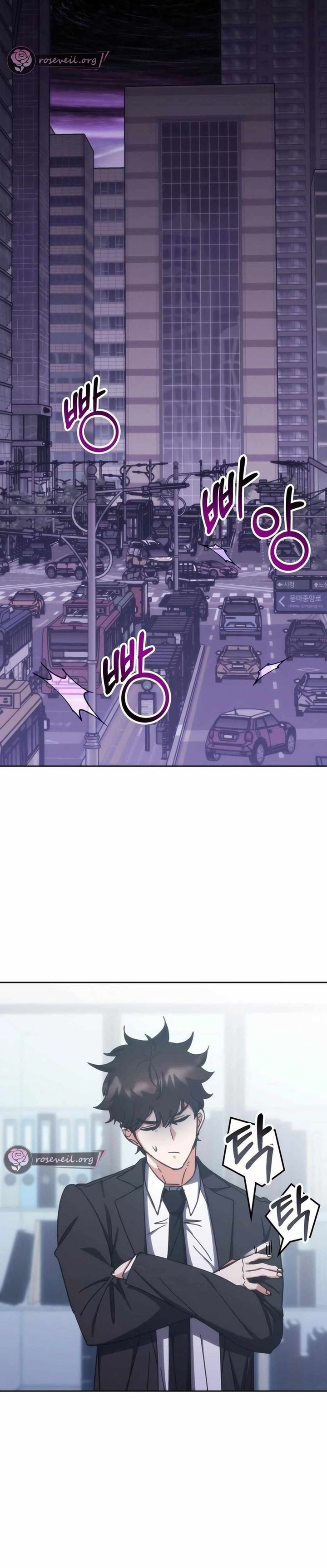Transcension Academy Page 35