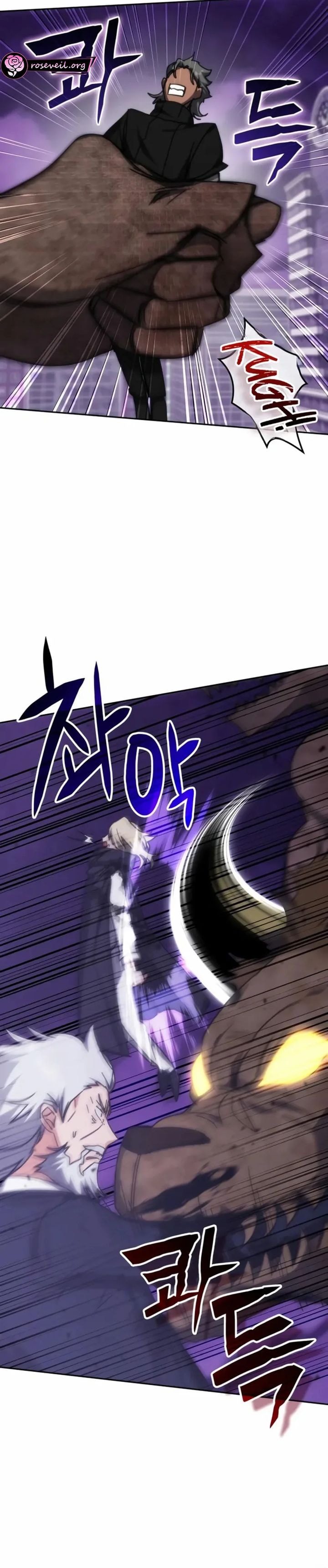 Transcension Academy Page 22
