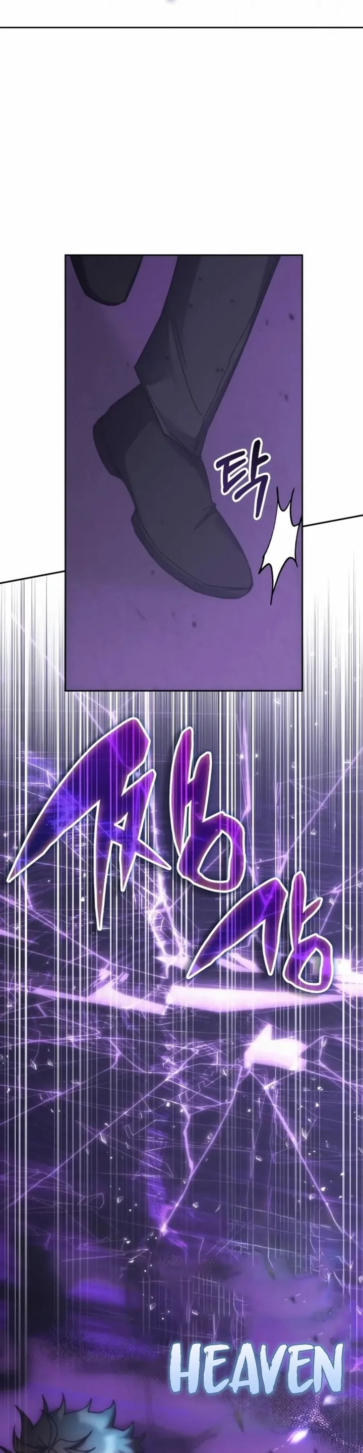Transcension Academy Page 28