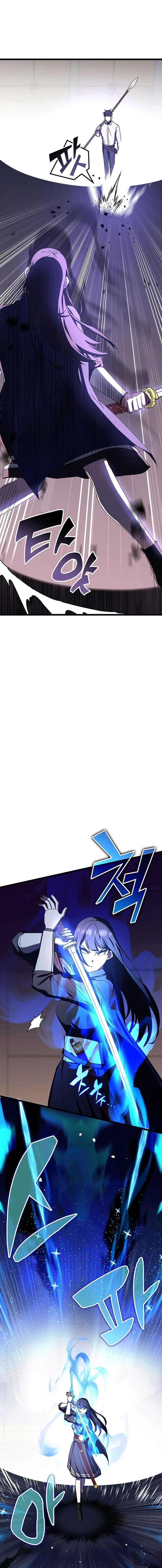 Transcension Academy Page 17