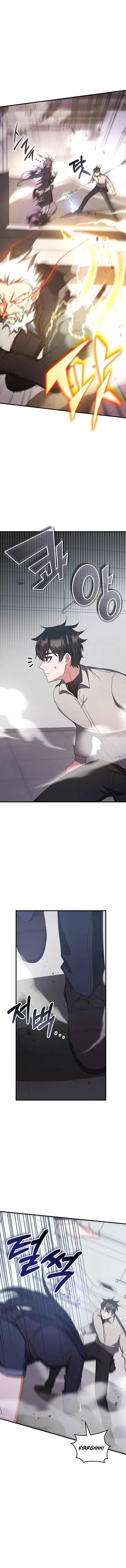 Transcension Academy Page 17