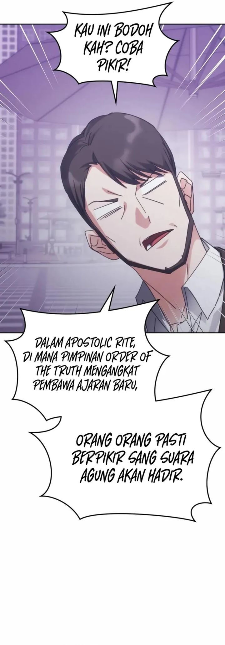 Transcension Academy Page 17