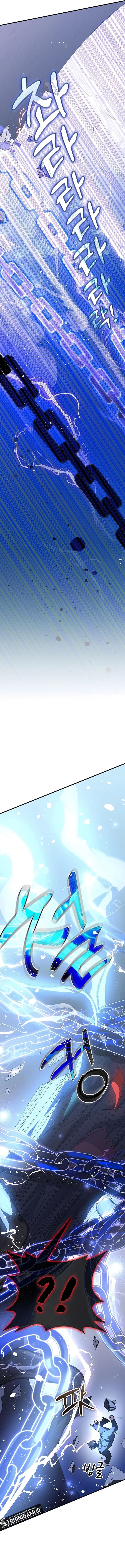 Transcension Academy Page 7